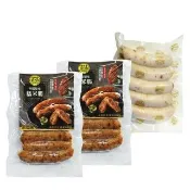 【黑橋牌】香腸臘味糯米腸x2+糯米腸x1(台灣豬肉/黑橋牌香腸及臘腸丁/台灣糯米/春節年菜)