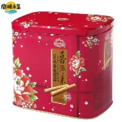 【HOTAI購】【喜年來】蛋捲禮盒 芝麻(512g*6盒)