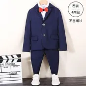 深藍素面西裝外套+西裝背心+西裝長褲+領結 4件組 不含襯衫 套裝 男童 花童 大童 現貨 畢業典禮 橘魔法 現貨【BB9824】