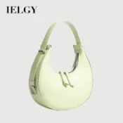 IELGY 小眾法式腋下包 素色手拎月牙包 百搭質感時尚斜背包