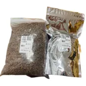 比利時凡賽爾 頂級全方位寵貂頂級貂飼料  分裝10公斤原廠包