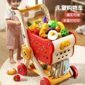 【品質驗證】超大號兒童過家家手推車超市小推車模擬寶寶購物車水