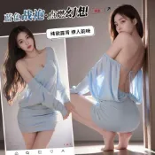 【洋裝】 洋裝 大尺碼洋裝 長袖洋裝 露背洋裝 收腰洋裝 性感洋裝 辣妹洋裝 純欲風洋裝 顯瘦洋裝 短裙 連身裙 辣妹裙