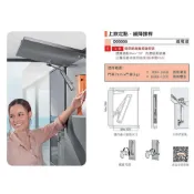 【五金殿】進口奧地利Blum （五金界的賓利）上掀小怪手『隨意停』需搭配Blum內建緩衝鉸鏈