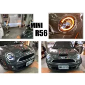 小亞車燈改裝＊全新 MINI R56 黑框 全LED 雙功能 日行燈 跑馬流水方向燈 大燈