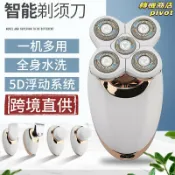 轉機商店 【五刀頭俐落】電動剃鬚刀 刮鬍刀 理髮器 剃光頭神器 充電式刮鬍刀 往復式刮鬍 全身水洗 鋒利耐用 男士刮鬍 光頭專用