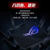 【掌上遊戲機專區】適用華碩ROG玩家國度GT-AX11000 Pro路由器千兆全屋WiFi6遊戲路由