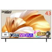 (店+)【DigiKing 數位新貴】[數位王]43吋量子點 4K 藍芽語音 VIDAA智慧聯網液晶顯示器(DK-QV43KP11)