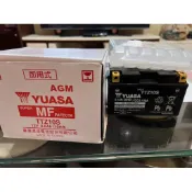 機車全新品湯淺TTZ10s