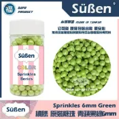 青蘋果綠【綠色6mm】彩糖珠裝飾 非食用色素筆銀珠糖惠爾通Wilton蛋白粉12色色膏色粉翻糖蛋糕轉台 糖豆 糖球