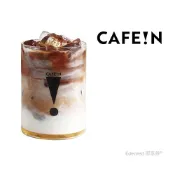 CAFE!N 焦糖瑪奇朵(L)好禮即享券(效期-自發出日起算3個月)