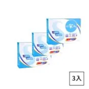【YM BIOMED 陽明生醫】一家人益生菌S強酵升級版100包超值組-隱賣品