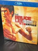 李小龍 經典作品集  一代功夫巨星 全新藍光盒裝未拆封，全集共6碟中文字幕