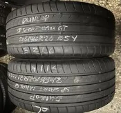 優質中古胎DUNLOP登祿普 265/40R20 MAXX GT【益和輪胎】