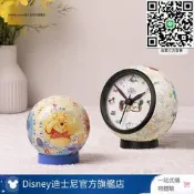 迪士尼官方 小熊維尼猜猜我是誰立體3d燈光球拼圖氛圍感小夜燈