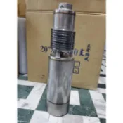  【優質五金】斯特爾 SK30-7 3HP 全不鏽鋼清水泵浦 『大樓專用』沉水馬達 揚水泵浦 抽水馬達 STAIRS