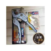 (店+)(日本製)貝印 塑膠水管剪 VP-36(改良型 三角刃) 自動退刀水管剪刀 三角刃塑膠管切刀替刃 替換刀片
