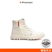 PALLADIUM PAMPA HI SEEKR2 LT+ WP+拉鍊防水靴 男女款74406-180【Findnew】