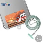 TRON iPhone 7/8 Plus普悠瑪防摔 手機 掛繩 手機殼