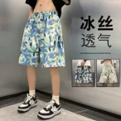 衝浪短褲 海灘褲 沙灘褲 渡假褲 游泳褲 速乾 運動休閒短褲 夏季速乾冰絲涼感沙灘短褲男女顯瘦寬鬆大碼男裝情侶褲多巴胺時