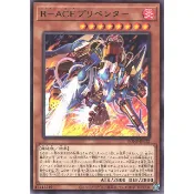 （幻換卡舖）遊戲王 1201 DUNE-JP022 R-ACE 預防者 銀字