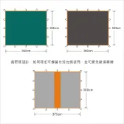 【SAMCAMP 噴火龍】台灣製造 ㊣ 多功能車邊帳布3M*3.6M銀膠版、3M*3.75黑膠版=車邊天幕/可搭配車尾帳