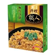 【聯夏】料理職人 傳統油飯2入組