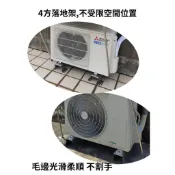 ⭐️榮信一顆星白鐵方型落地架⭐️快速出貨⭐️冷氣安裝架冷氣白鐵落地架白鐵SUS304不銹鋼安裝架冷氣台灣製造
