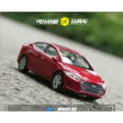 阿莎力2店 Welly 威利 現代 ELANTRA 正版授權 1：36 1/36 合金車 模型車 F02