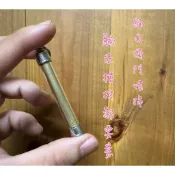 阿贊弄 師傅    緬甸特有獨門情降法門  躺在棺材都要愛