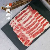 「食肉老衲」M23 澳洲和牛 韓式牛五花 燒烤片 (200g) 沙朗 橫隔膜 肋眼 牛小排 牛肉 燒肉 肉片 烤肉 火鍋