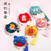 台灣出貨✨端午節香包 香囊袋 隨身刺繡香包袋 汽車掛件香袋 胎髮收納袋 艾草香包