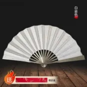 ✨金屬摺扇豪華武俠中國風防身扇子全金屬扇骨10寸摺扇絹布不鏽鋼扇