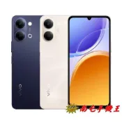 vivo Y21 (5G) 6G+128G