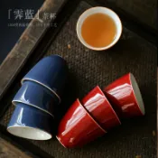協貿國際日用品生活3館 功夫茶具茶杯品茗杯陶瓷茶杯茶碗手工霽藍釉主人單杯個人杯聞香杯
