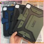 ♞,♘新店開業 UAG蘋果iPad Pro 12.9英寸平板保護殼新款探險者翻蓋10.2/10.5/11