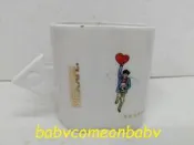 品牌紀念 NESCAFE 水瓶鯨魚 限量設計 2007 全球限量珍藏版 馬克杯 咖啡杯