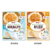 (店+)【KEWPIE】VM-5野菜鮪魚拌 VM-6鮮蔬雞肉拌醬80g 18個月以上適用 麗兒采家