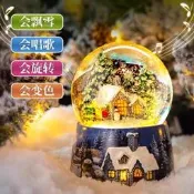 【可開發票】飄雪水晶球音樂盒旋轉木馬八音盒藍牙音箱女生女孩子新年生日禮物