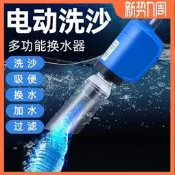 魚池過濾器池塘水循環系統戶外庭院魚池凈水過濾箱