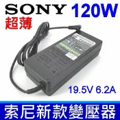 筆電達人 索尼 SONY 120W 原廠規格 變壓器 19.5V 6.2A 6.5mm*4.4mm 充電器 電源線 充電線 VAIO VGN AR190G AR230G AR250G AR270G AR270P AR290FG AR290G AR130G AR150FG AR150G AR170G AR170P AR320E