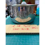 JBX-B10R 316L不銹鋼內鍋 適用於虎牌Tiger BXB10