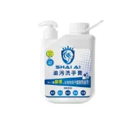 (店+)台灣現貨 獅傅工業洗手膏 黑手洗手膏 2000ml/瓶 工業用洗手膏 磨砂膏 去油污洗手膏 去油汙洗手 摩擦洗手膏