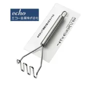  日本ECHO不鏽鋼搗碎泥器 壓泥器 土豆泥搗具 搗泥器 薯泥器 磨泥器 搗碎器 蒜泥器 搗碎器管柄波浪形土豆壓 壓蒜器