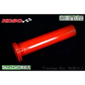 KOSO | 加油座內管 加油內管 加油管 握把內管 單油線 適用於 JETS JET-S SR 新高手 XPRO 12