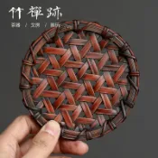 威吉優品 茶壺墊/茶杯墊 手工楠竹編竹壺墊杯墊 精工竹編 隔熱養壺墊 紫砂壺托茶墊