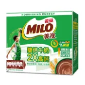 【雀巢】美祿三合一雙倍牛奶 盒裝30g x10入