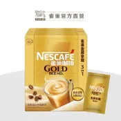 【雀巢】金牌咖啡三合一拿鐵 11入 新上市