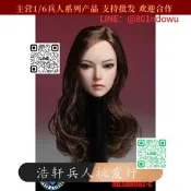 【SUPER DUCK 1/6頭雕 SDH2 亞洲女頭雕 植發女兵人頭雕型