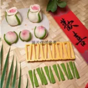 〖迷你小壽桃葉子模具〗3D饅頭模具 3d烘焙模具 子母桃配件模具 玫瑰花葉子量產模具 三角形包子饅頭模具